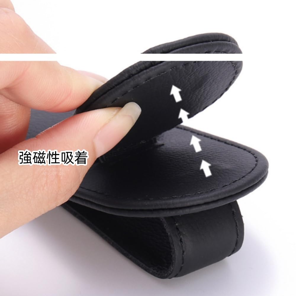 Car Sunglasses Clip, Car Sunglasses Holder Sun Visor Glasses Clip Easy Installation Car Sunglasses
