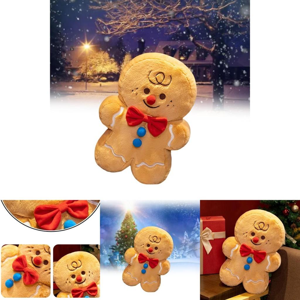 Entzückendes Lebkuchenmann Plüschtier Weiche Kuschelpuppe Zeichentrickfigur für Mädchen