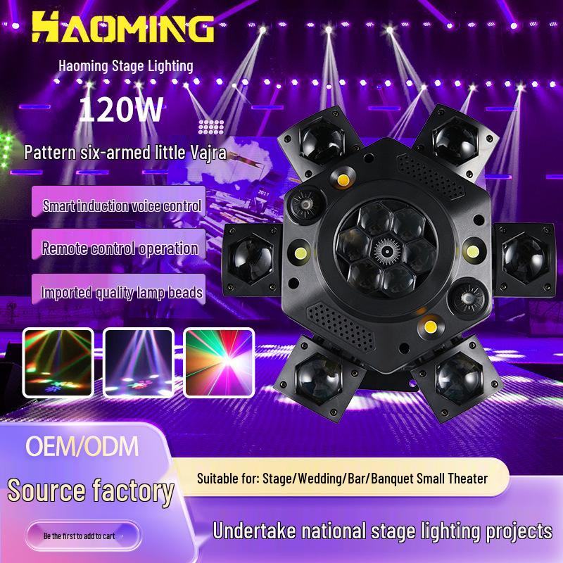 Vajra Laser Beam Light: HD Lens Colorful Six-Armed Light Bar for KTV Atmosphere