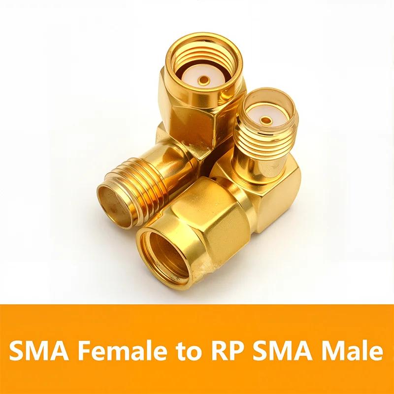5/20Pcs 3 Way 90 Degree Right Angle SMA Adapter Brass Gold Plated Male Female SMA Connector