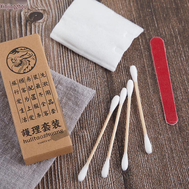 Travel Hotel Amenity Set