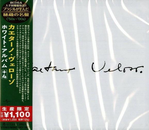 CD CAETANO VELOSO  Caetano Veloso White Album 4 Li UICY79579 UNIVERSAL MUSIC 2021 Japan Obi Latin
