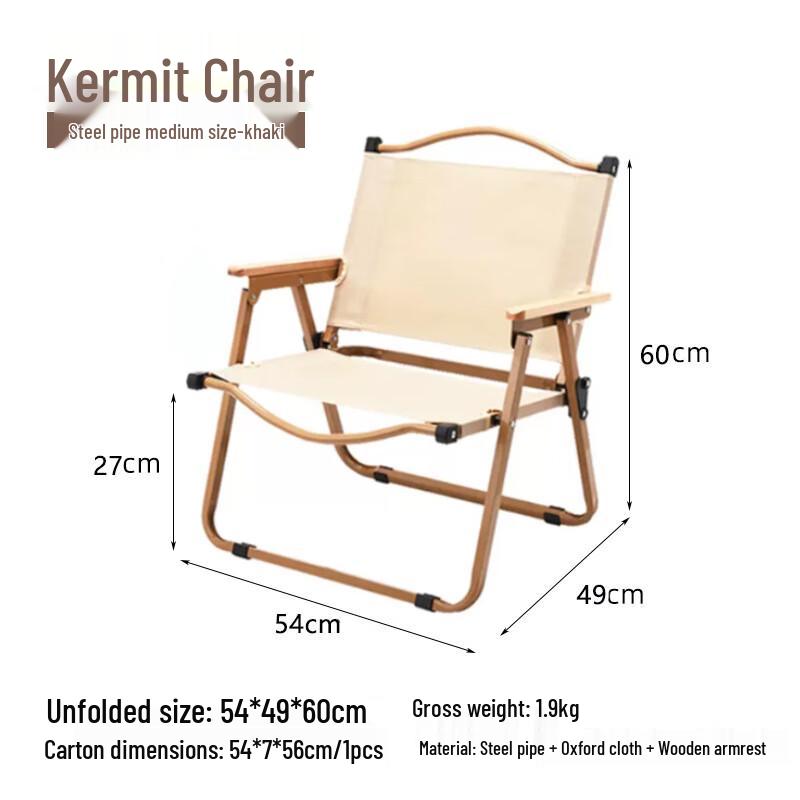 Portable Folding Outdoor Kermit Chair