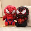 Spider-Man, Iron Man, Batman Boys' Superhero Plush Toy Figure Gift