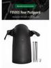 Rear Splash Guard Extension for BMW F650GS F700GS F800GS Motorcycle