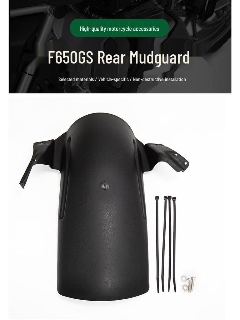Rear Splash Guard Extension for BMW F650GS F700GS F800GS Motorcycle