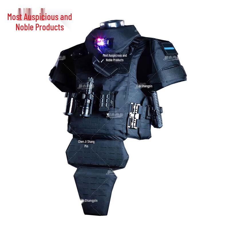UTA Armored Vest with Optional Protection Inserts