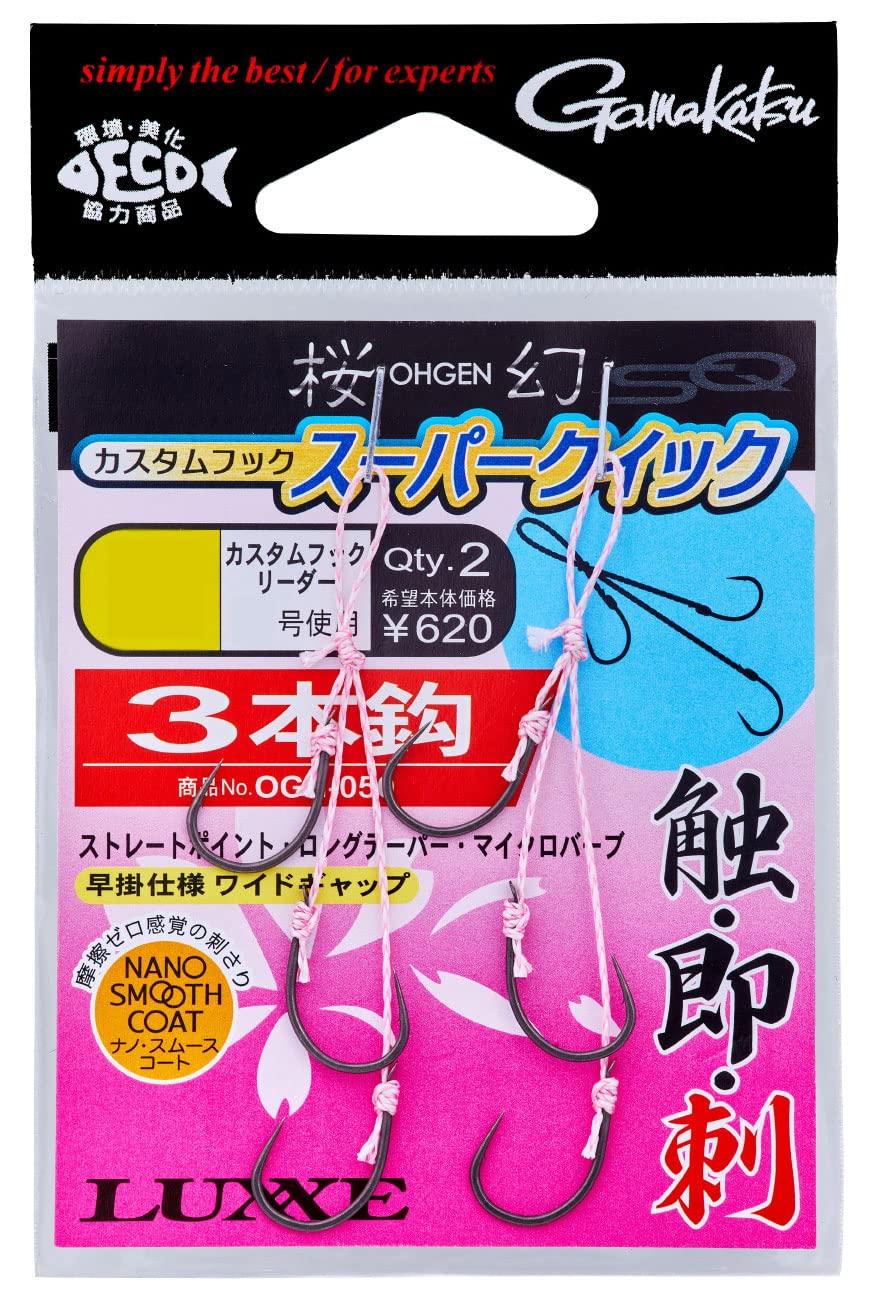 Gamakatsu Sakuragen Custom Hook with Thread Super Quick 3 Hooks M