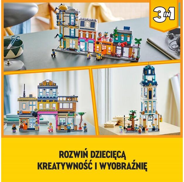 LEGO Creator 3-в-1 31141 Главная улица