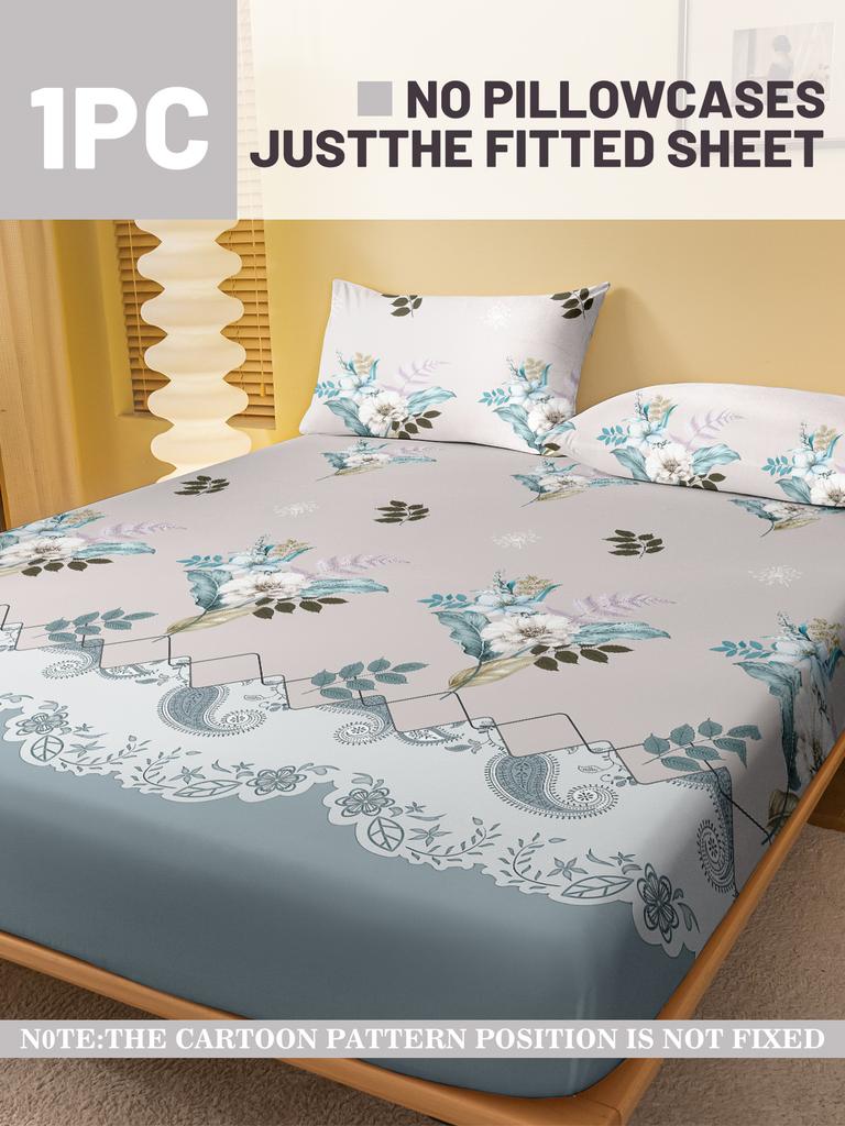 1 Simple Modern Plant Flower Printed Matte Fitted Sheet, Bedroom Printed Bed Cover, Bedding (Excluding Pillowcases)