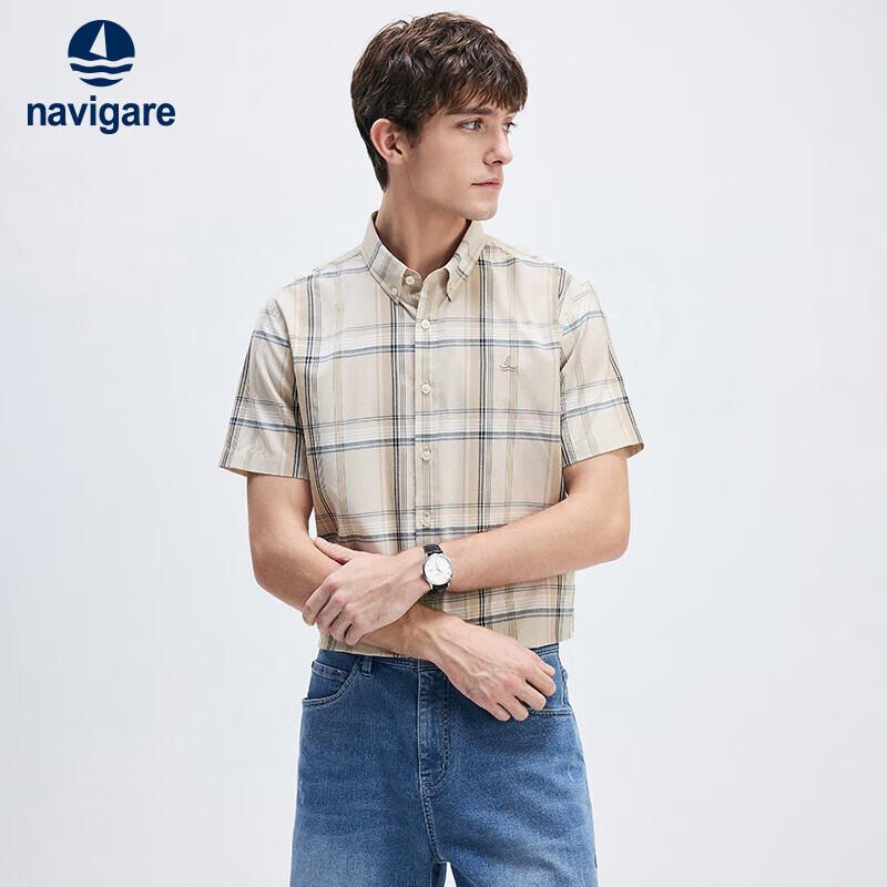 Navigare Italian Men s Summer Cool-Touch Plaid Short-Sleeve Shirt S/38