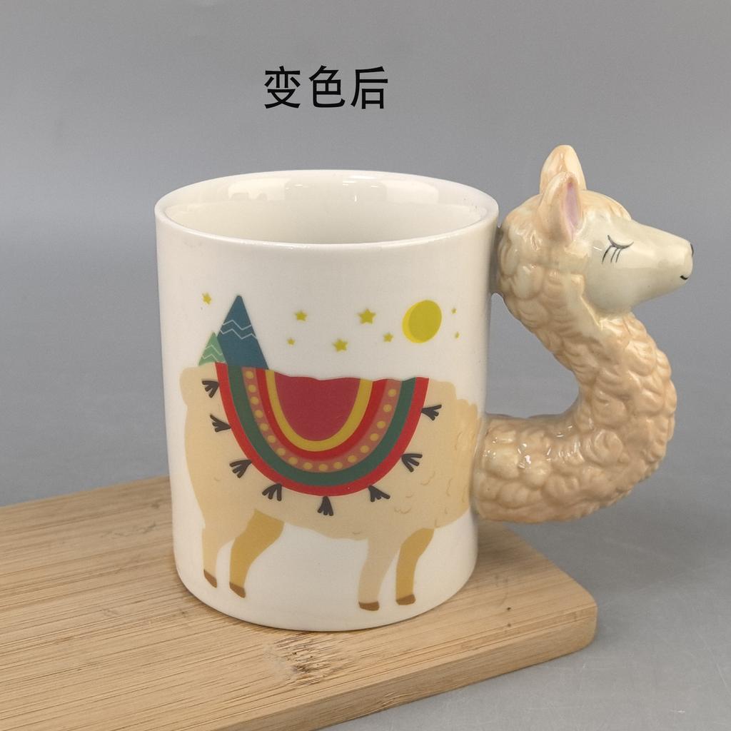 Tasse Céramique Moyenne Température Alpaga Changement de Couleur Sensible à la Température 3D Sélectionnée Rigoureusement, Mug Céramique Café Design Créatif