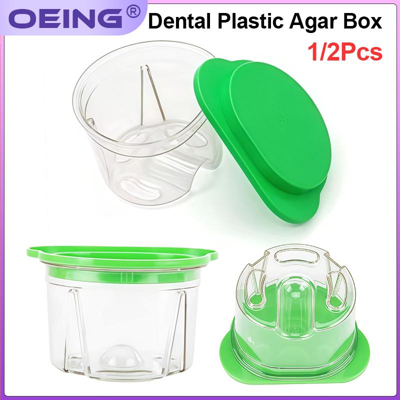 1/2Pcs Dental Laboratory Plastic Lining Trays; Removable Denture Factory Plaster-Agar Molding Trays; Dental Materials and Tools