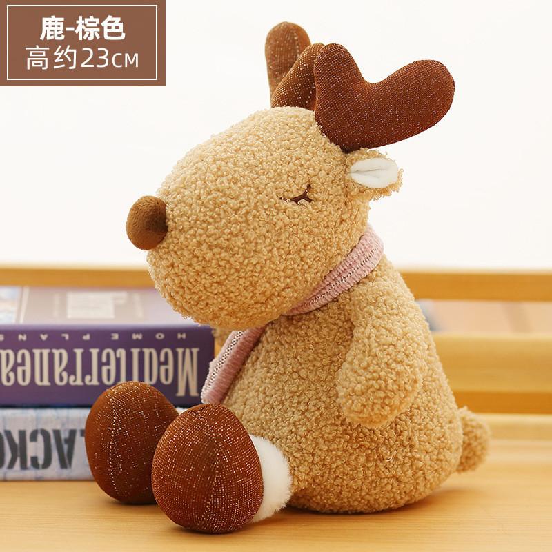 

Plushie Unicorn Fluffy Stuffed Animal With Ultrasoft Material For Play Kids Deer