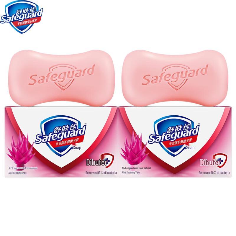 

Safeguard Aloe Care Scent Soap