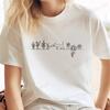 Üst Kıyafetler – T-shirtler