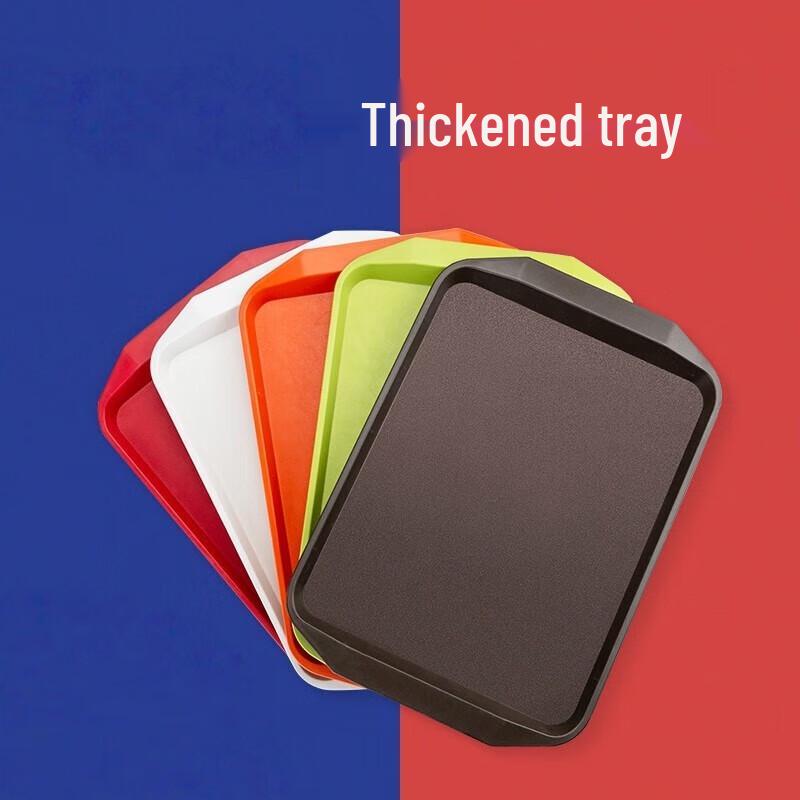 MOLUONA Rectangular Non-slip Plastic Serving Tray