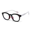 Children's Anti-Blue Light Glasses Trendy Children's Eyeglass Frames Children's Myopia Compatible Glasses