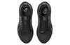 ASICS Gel Kayano 30 2E Wide 'Triple Black' 1011B685-001