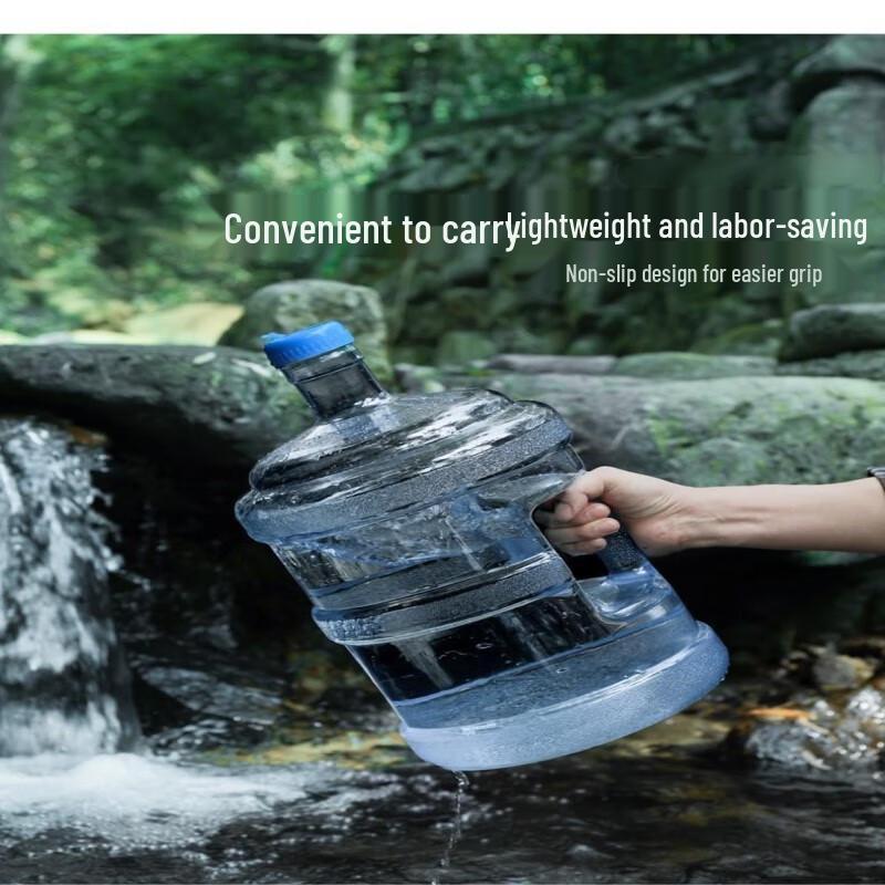 Zhishi 18.9L Food-Grade Round Water Bottle