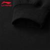 Li-Ning Men's Crewneck Sweatshirt U609