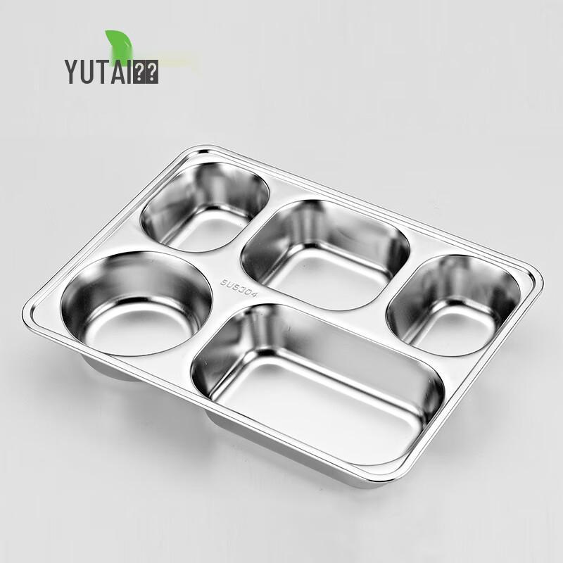 YUTAI 304 Stainless Steel Deep 5-Compartment Lunch Plate