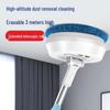 Electric Window Cleaning Robot & Glass Mop for Home Ceilings