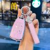 BAIC Senova D50/D70 Key Case, Beijing EU5/X55/X65 Shell, U7/EX5 New Energy Vehicle Buckle