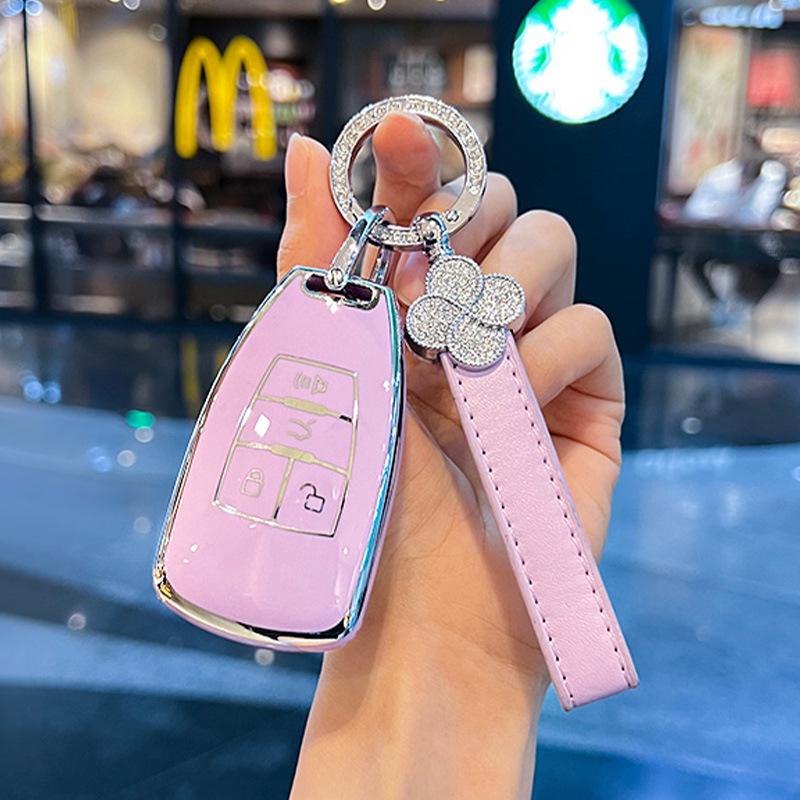 BAIC Senova D50/D70 Key Case, Beijing EU5/X55/X65 Shell, U7/EX5 New Energy Vehicle Buckle