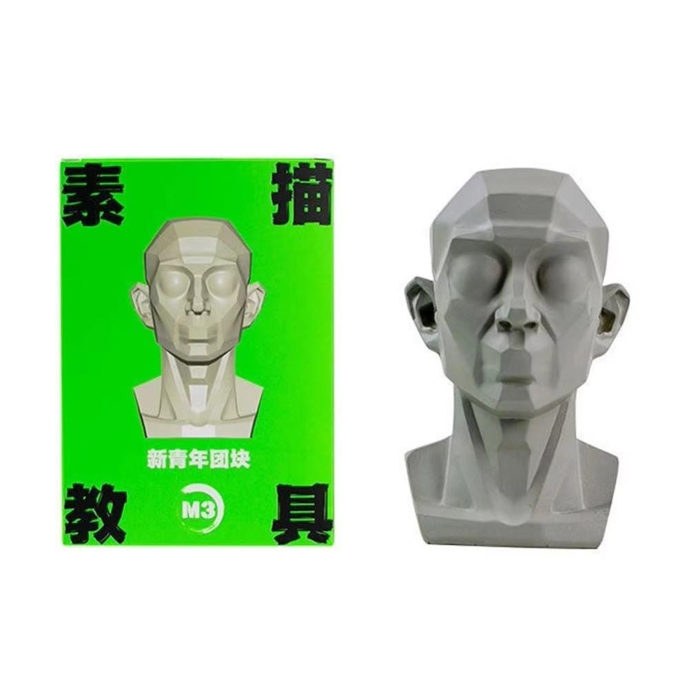 Still Life Ornament Planar Head Model Resin Skecthing Painting Sculpture  for Art Beginner