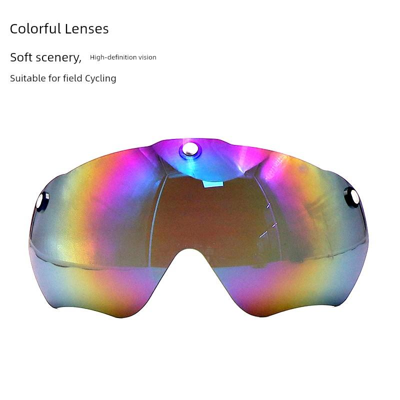 Gub K80 plus Mountain Bike Helmet Magnetic Transparent Lens Yellow Night Vision Gray Dazzling Goggles