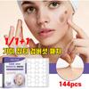 1/1+1 Spot Patch Alder Spot Blemish Freckle Removal Cream Whitening Niacinamid Vitamin C Whitening, 5 stk.