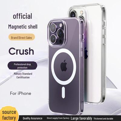 Kompatibilný s iPhone 13/14 Pro Max, 12, 15 Plus Priehľadný magnetický bezdrôtový MagSafe obal