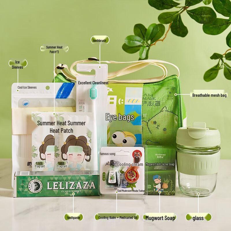 Summer Travel Cooling & Mosquito Repellent Gift Set