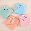 Infant Cartoon Hooded Bath Towel & Swaddle Blanket - Absorbent and Cute Baby Cloak