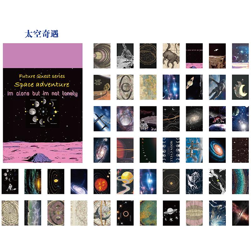 TIANZI 50pcs/pack Cosmic Starry Sky Mini Stickers Book Ins Landscape Material Sticker Scrapbooking Label Diary Journal Planner