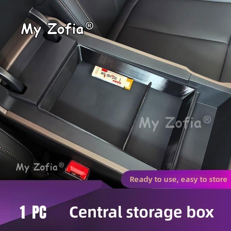 For CHANGAN UNI-S Changan CS55 Plus Gen 4 2026 Car Center Console Armrest Storage Box Multifunctional Interior Accessories