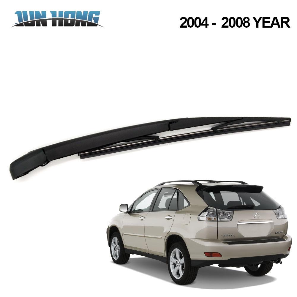 Compatible Hyundai Santa Fe Rear Wiper Blade Arm Assembly (2006-2012)