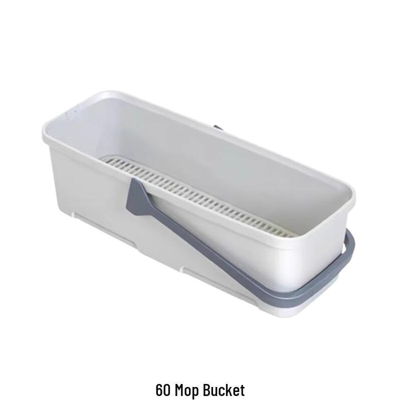 HNYH Rectangular Mop Cleaning Bucket