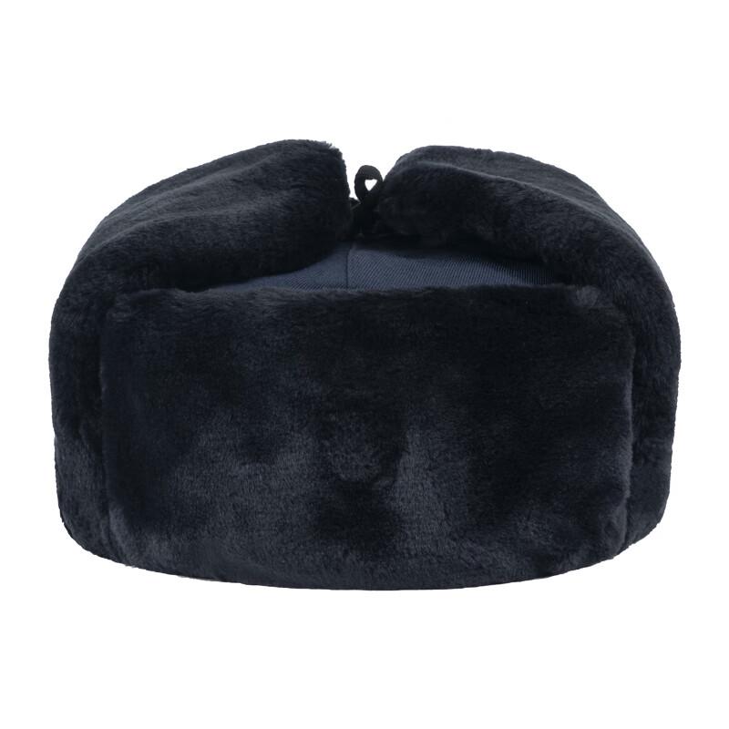 Rongyi Winter-Gehörschützer-Mütze in Militärqualität