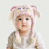 Infant Hat Winter New Cute Super Cute Cartoon Plush Pullover Hat Boys and Girls Baby Warm Ear Hat Tide