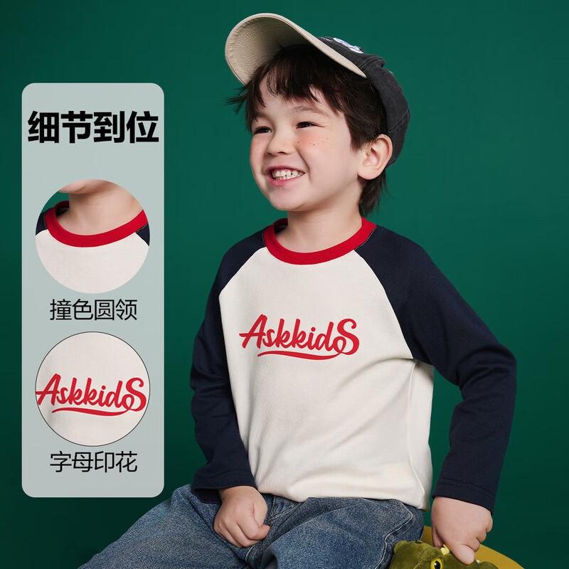 ASK JUNIOR Boys  Color Block Letter Print Long-Sleeve T-Shirt 110