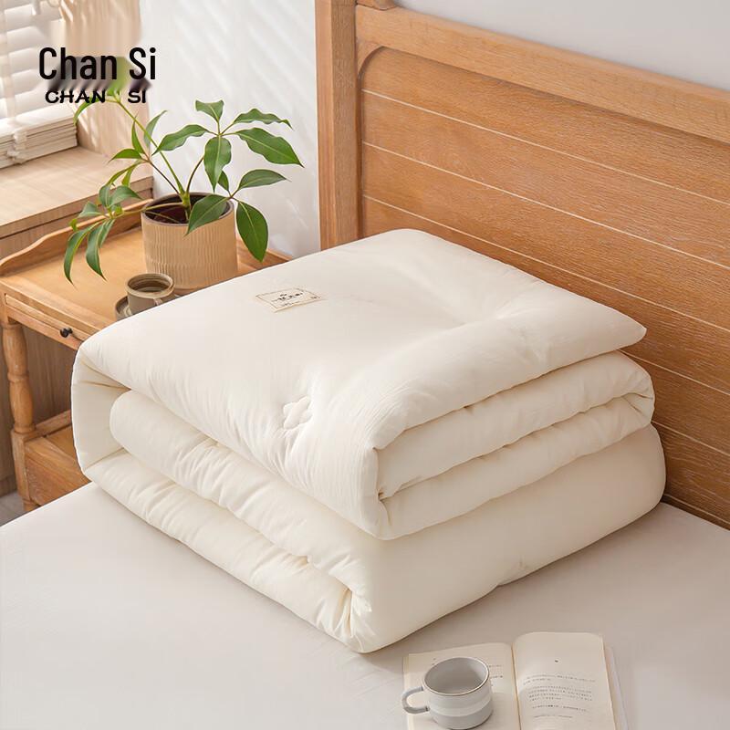 Japanese Style All-Season Cotton Soy Fiber Quilt