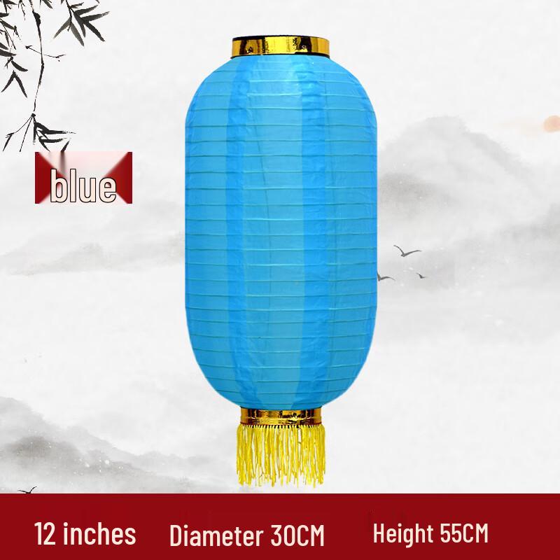 Colorful Festive Hanging Lantern