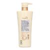 Green Valley Gentle Silky Repair Shampoo