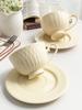French Relief Ceramic Coffee Cup Dish Sets New Household Exquisite Afternoon Tea Handle Check Mug High Aesthetic Dessert Dish