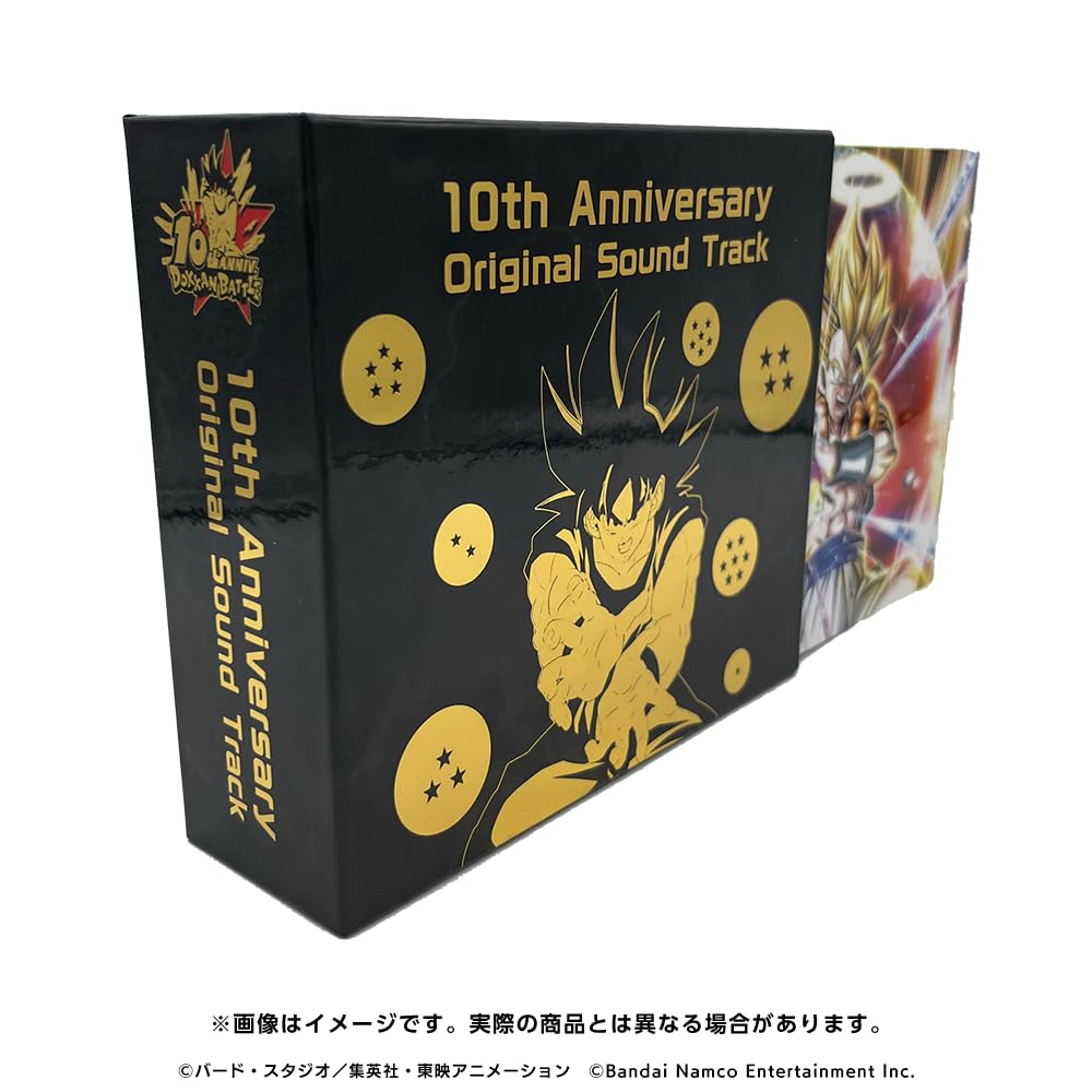 Dragon Ball Z Dokkan Battle 10th Anniversary Original Soundtrack [Limited Edition]