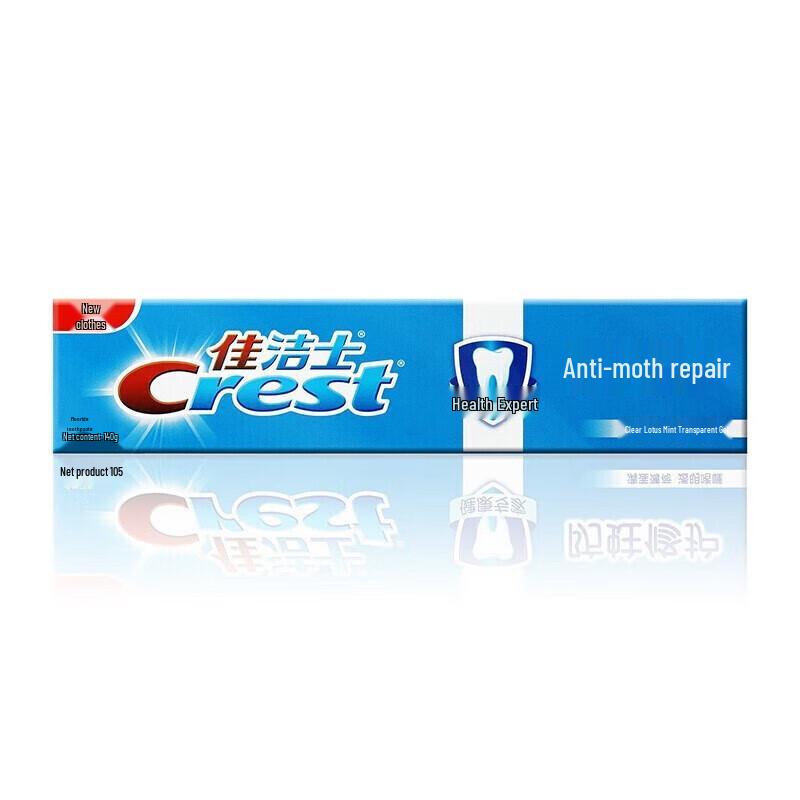 Crest Toothpaste & Arawana Oil Family Bundle