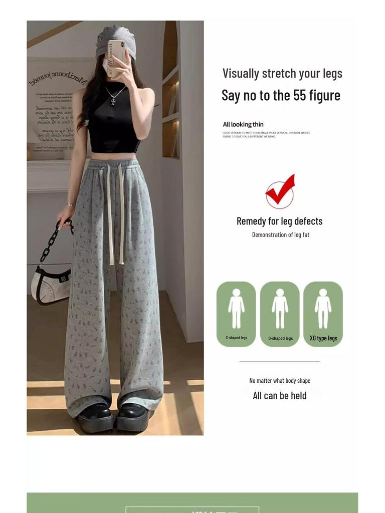 Petite 150 Women's Floral Wide-Leg White-Gray Sweatpants: Casual Spring/Summer American Style 145cm