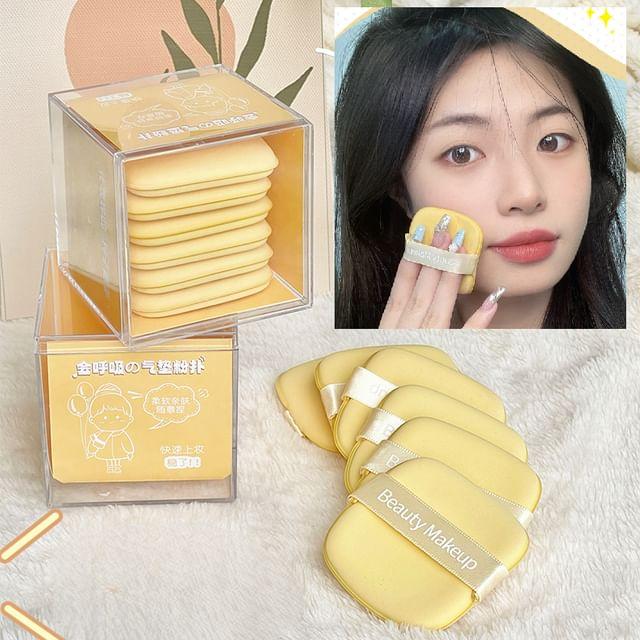 Стопи - Набор из 6 штук: Пуховка 6 Pcs - Yellow